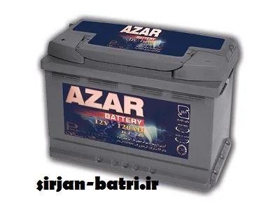 نمایندگی آذر باتری